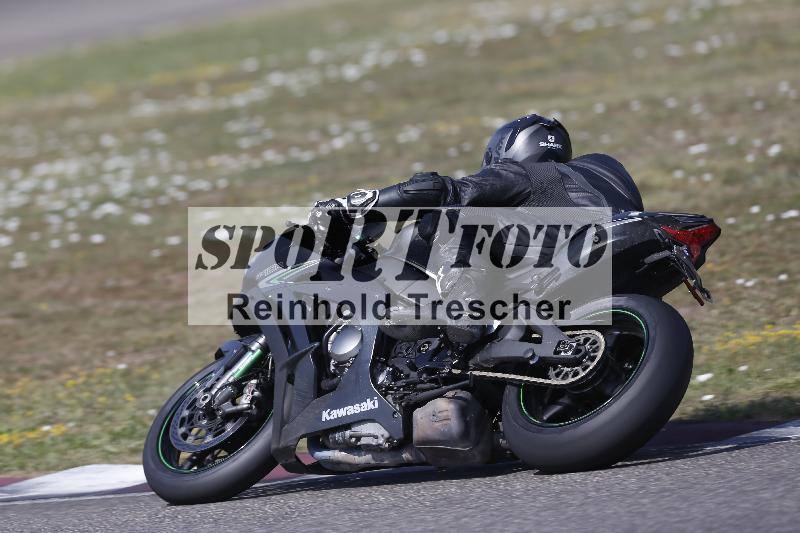 /33 04.08.2026  FREERIDE TRAINING ADR/Gruppe A/31